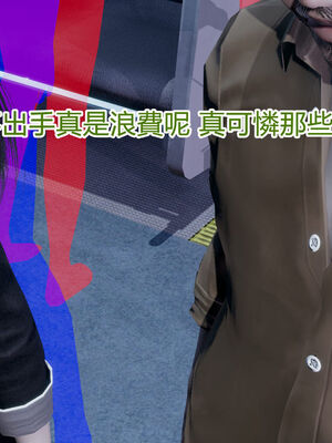 【KaPure】魔法少女 雪01-23+支线ep.1-3＋中秋贺圖_01039