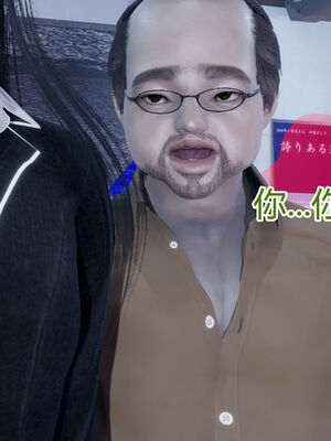 【KaPure】魔法少女 雪01-23+支线ep.1-3＋中秋贺圖_01045