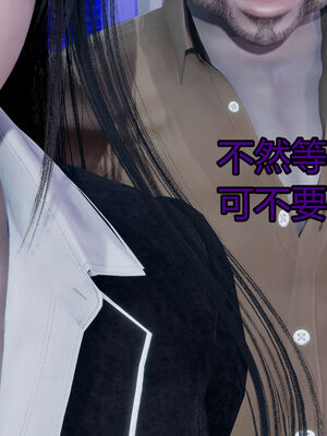 【KaPure】魔法少女 雪01-23+支线ep.1-3＋中秋贺圖_01046