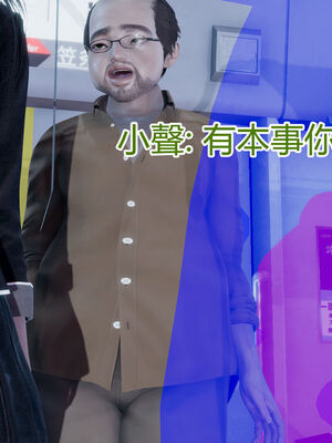 【KaPure】魔法少女 雪01-23+支线ep.1-3＋中秋贺圖_01048