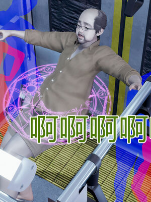 【KaPure】魔法少女 雪01-23+支线ep.1-3＋中秋贺圖_01051