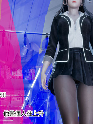 【KaPure】魔法少女 雪01-23+支线ep.1-3＋中秋贺圖_01055