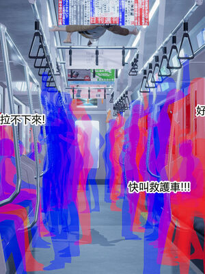 【KaPure】魔法少女 雪01-23+支线ep.1-3＋中秋贺圖_01065