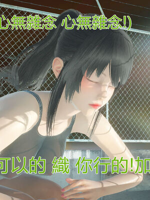 【KaPure】魔法少女 雪01-23+支线ep.1-3＋中秋贺圖_01080