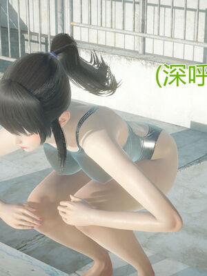 【KaPure】魔法少女 雪01-23+支线ep.1-3＋中秋贺圖_01081