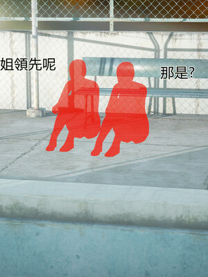 【KaPure】魔法少女 雪01-23+支线ep.1-3＋中秋贺圖_01089