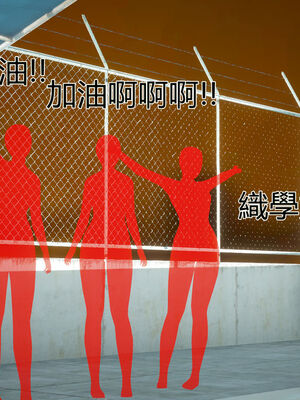 【KaPure】魔法少女 雪01-23+支线ep.1-3＋中秋贺圖_01091