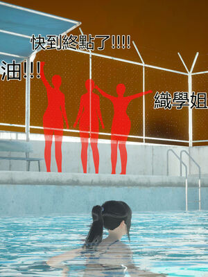 【KaPure】魔法少女 雪01-23+支线ep.1-3＋中秋贺圖_01092