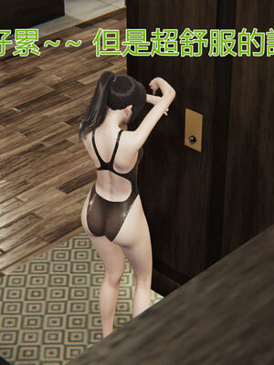 【KaPure】魔法少女 雪01-23+支线ep.1-3＋中秋贺圖_01097