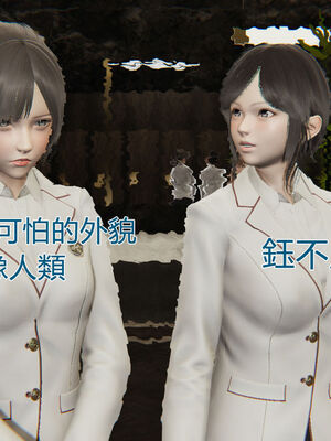 【KaPure】魔法少女 雪01-23+支线ep.1-3＋中秋贺圖_01108