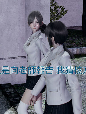 【KaPure】魔法少女 雪01-23+支线ep.1-3＋中秋贺圖_01122