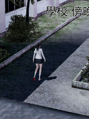 【KaPure】魔法少女 雪01-23+支线ep.1-3＋中秋贺圖_01133