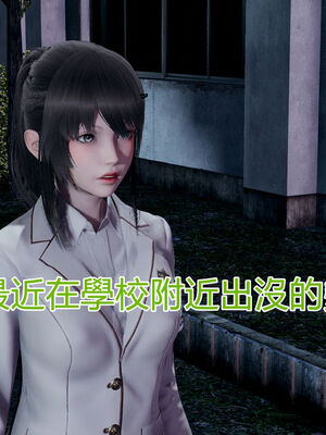 【KaPure】魔法少女 雪01-23+支线ep.1-3＋中秋贺圖_01138