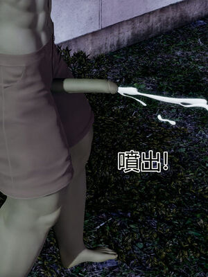 【KaPure】魔法少女 雪01-23+支线ep.1-3＋中秋贺圖_01150