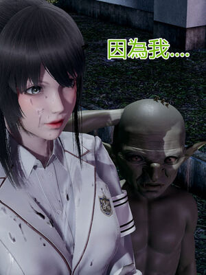 【KaPure】魔法少女 雪01-23+支线ep.1-3＋中秋贺圖_01164