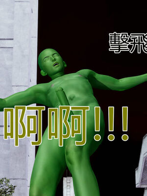 【KaPure】魔法少女 雪01-23+支线ep.1-3＋中秋贺圖_01167