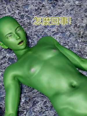 【KaPure】魔法少女 雪01-23+支线ep.1-3＋中秋贺圖_01169