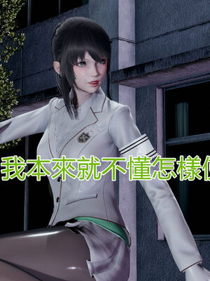 【KaPure】魔法少女 雪01-23+支线ep.1-3＋中秋贺圖_01170