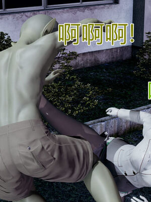 【KaPure】魔法少女 雪01-23+支线ep.1-3＋中秋贺圖_01174