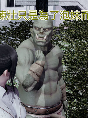 【KaPure】魔法少女 雪01-23+支线ep.1-3＋中秋贺圖_01181