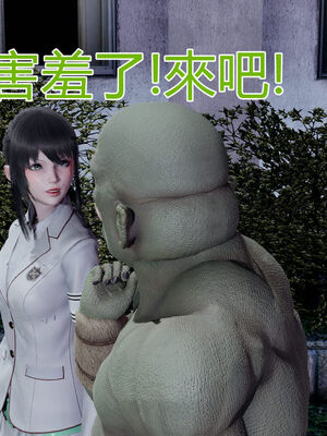 【KaPure】魔法少女 雪01-23+支线ep.1-3＋中秋贺圖_01182