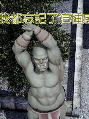 【KaPure】魔法少女 雪01-23+支线ep.1-3＋中秋贺圖_01186