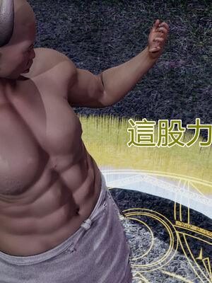 【KaPure】魔法少女 雪01-23+支线ep.1-3＋中秋贺圖_01197