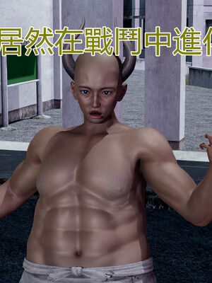 【KaPure】魔法少女 雪01-23+支线ep.1-3＋中秋贺圖_01198