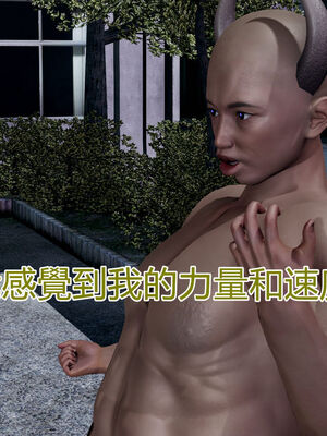 【KaPure】魔法少女 雪01-23+支线ep.1-3＋中秋贺圖_01201