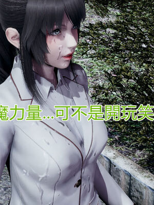 【KaPure】魔法少女 雪01-23+支线ep.1-3＋中秋贺圖_01203