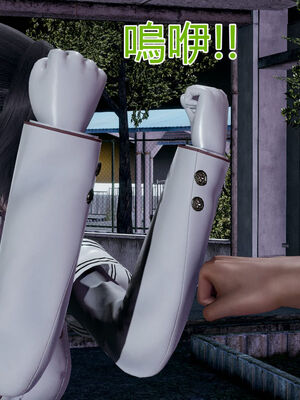 【KaPure】魔法少女 雪01-23+支线ep.1-3＋中秋贺圖_01223