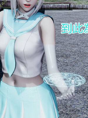 【KaPure】魔法少女 雪01-23+支线ep.1-3＋中秋贺圖_01291