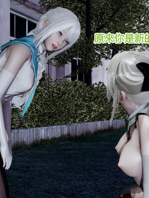 【KaPure】魔法少女 雪01-23+支线ep.1-3＋中秋贺圖_01297