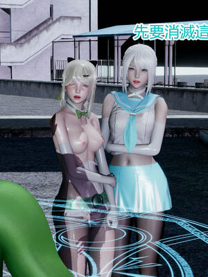 【KaPure】魔法少女 雪01-23+支线ep.1-3＋中秋贺圖_01301