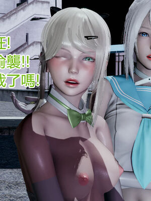 【KaPure】魔法少女 雪01-23+支线ep.1-3＋中秋贺圖_01303