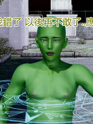 【KaPure】魔法少女 雪01-23+支线ep.1-3＋中秋贺圖_01304