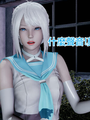 【KaPure】魔法少女 雪01-23+支线ep.1-3＋中秋贺圖_01313