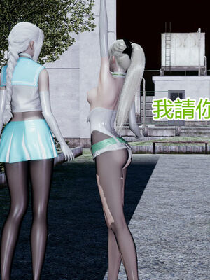 【KaPure】魔法少女 雪01-23+支线ep.1-3＋中秋贺圖_01316