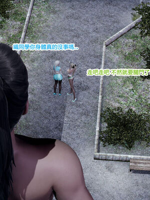 【KaPure】魔法少女 雪01-23+支线ep.1-3＋中秋贺圖_01318