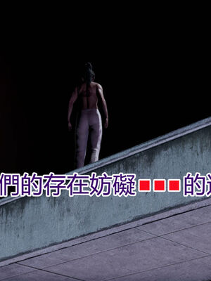 【KaPure】魔法少女 雪01-23+支线ep.1-3＋中秋贺圖_01322