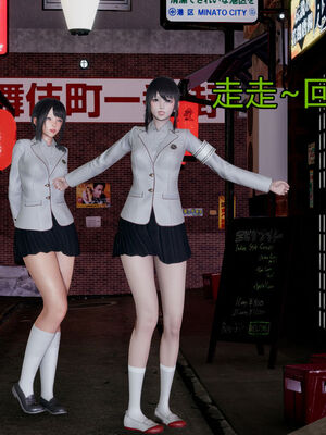 【KaPure】魔法少女 雪01-23+支线ep.1-3＋中秋贺圖_01327