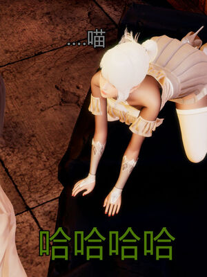 【KaPure】魔法少女 雪01-23+支线ep.1-3＋中秋贺圖_01335