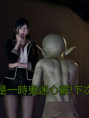 【KaPure】魔法少女 雪01-23+支线ep.1-3＋中秋贺圖_01337