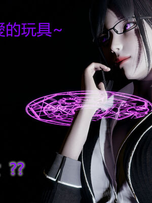 【KaPure】魔法少女 雪01-23+支线ep.1-3＋中秋贺圖_01343