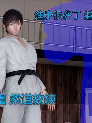 【KaPure】魔法少女 雪01-23+支线ep.1-3＋中秋贺圖_01358