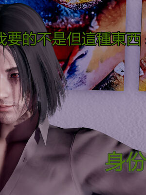 【KaPure】魔法少女 雪01-23+支线ep.1-3＋中秋贺圖_01363