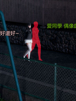 【KaPure】魔法少女 雪01-23+支线ep.1-3＋中秋贺圖_01364