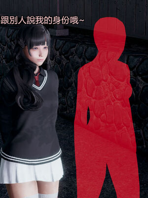 【KaPure】魔法少女 雪01-23+支线ep.1-3＋中秋贺圖_01365