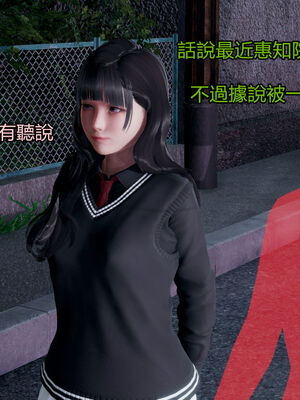 【KaPure】魔法少女 雪01-23+支线ep.1-3＋中秋贺圖_01366