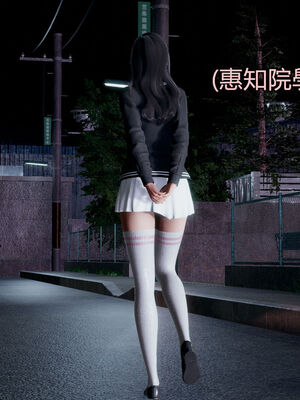 【KaPure】魔法少女 雪01-23+支线ep.1-3＋中秋贺圖_01368